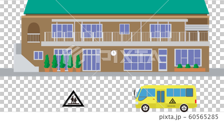 保育園園舎3のイラスト素材