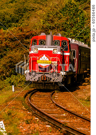 わたらせ渓谷鉄道・トロッコ列車 60566486