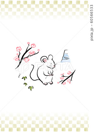 年賀状素材　水彩　子年 60566533