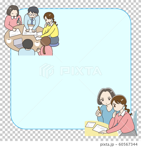 オフィス ビジネス 会議 風景 フレームのイラスト素材
