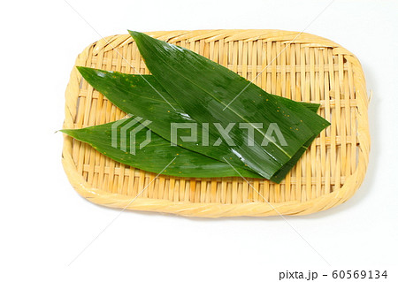 笹の葉、海産物や食材の下敷き 笹の葉、海産物や食材の下敷き 60569134