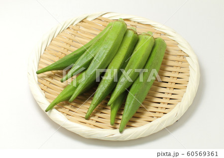 オクラ、野菜、緑黄色野菜 60569361