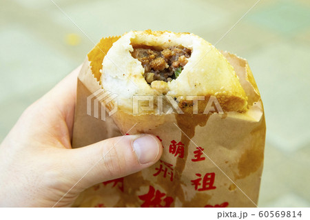 台湾グルメ　胡椒餅 60569814