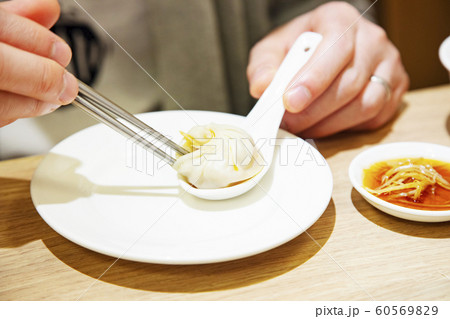 台湾グルメ 小籠包 台湾グルメ 小籠包 60569829