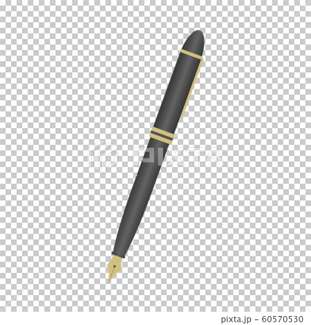 シンプルな万年筆のイラスト素材