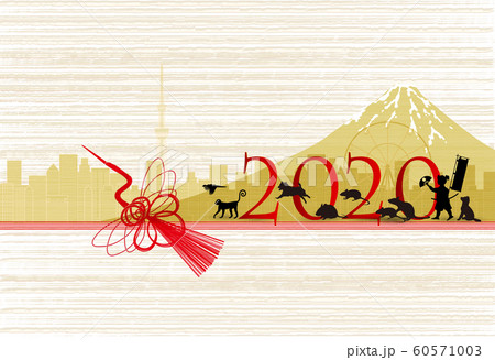 子　年賀状　和紙　背景 60571003