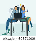 Business people work at a computer in the office, 60571089