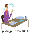 Writer writing or poet on paper sheet, 60571091