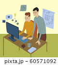 Business people, colleagues sitting at desk and 60571092