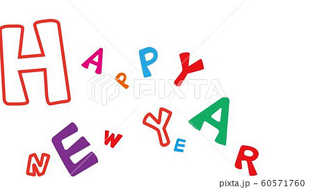 Happy new year 60571760