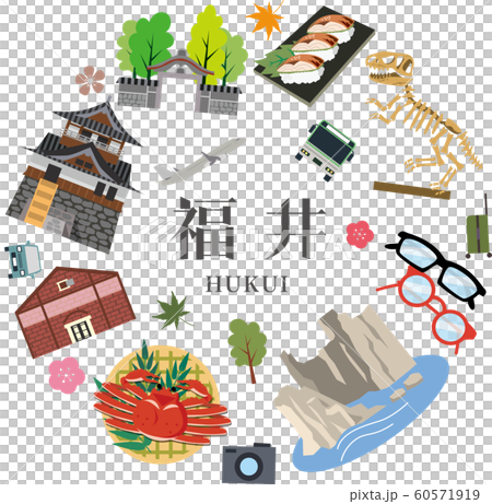 Fukui sightseeing trip illustration Fukui sightseeing trip illustration 60571919