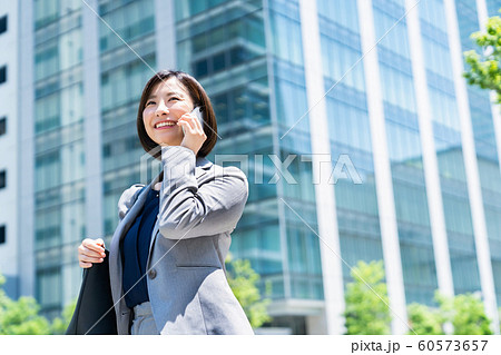 ビジネスウーマン  ビジネスイメージ  働く女性 60573657