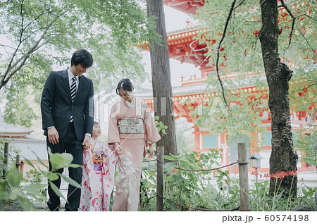 家族　七五三　ポートレート　撮影協力：高幡不動尊 60574198