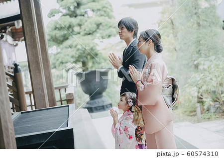 家族 七五三 参拝 撮影協力:高幡不動尊 家族 七五三 参拝 撮影協力:高幡不動尊 60574310
