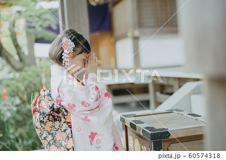 女の子　七五三　参拝　撮影協力：高幡不動尊 60574318