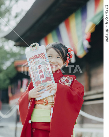 女の子　七五三　ポートレート　撮影協力：高幡不動尊 60574521