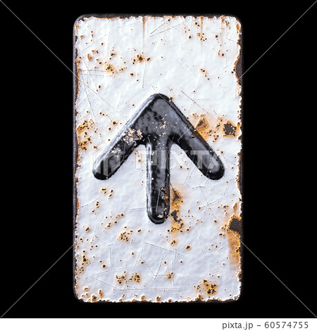 Symbol up arrow made of forged metal on the background fragment of a metal surface with cracked rust. 60574755