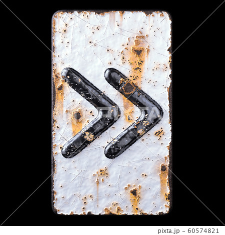 Symbol right pointing double angle quotation mark made of forged metal on the background fragment of a metal surface with cracked rust. 60574821