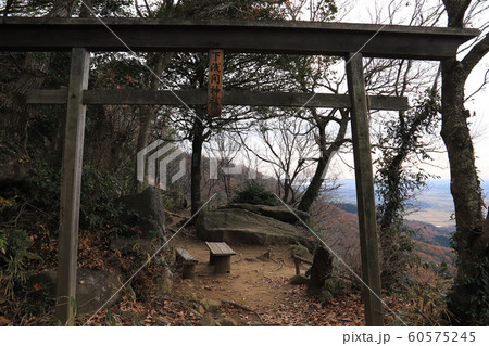 宝篋山小田城コース　　つくば市 60575245