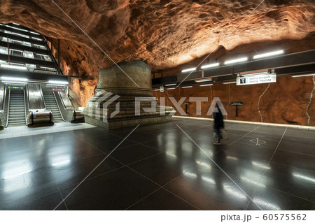 Radhuset Metro Station in Stockholm 60575562