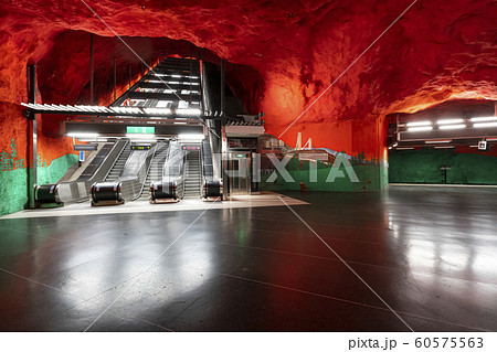 Solna centrum Metro Station in Stockholm 60575563
