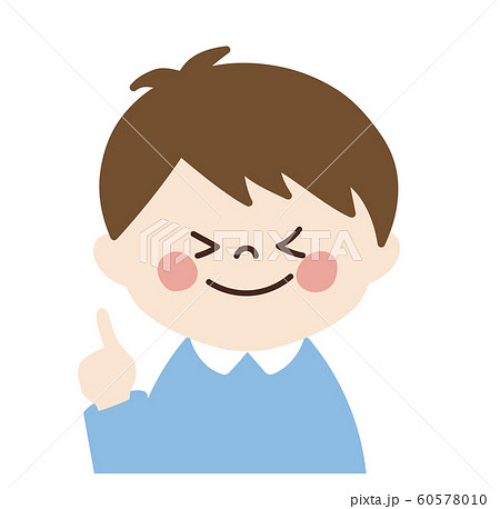 小さい男の子 嬉しい顔 指差しポーズ 左 のイラスト素材