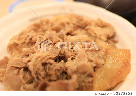 牛丼 牛丼 60578353