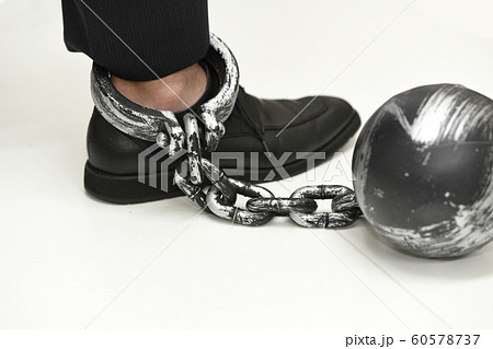 足枷で自由を奪われた社畜 60578737