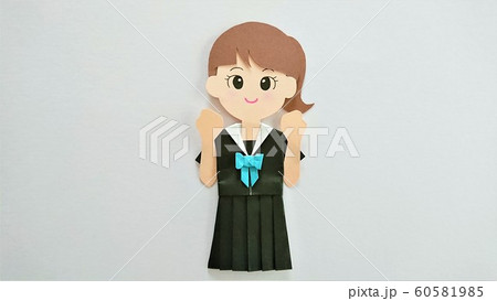 女子高生　ペーパークラフト 60581985