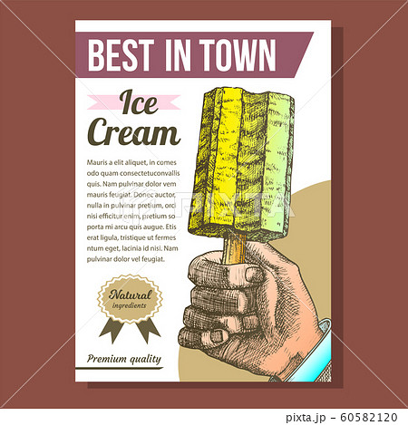 Hand Holding Ice Cream On Stick Poster Vector Hand Holding Ice Cream On Stick Poster Vector 60582120
