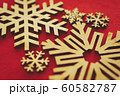 Winter holiday background with handmade wooden 60582787