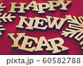 Winter holiday background with handmade wooden 60582788