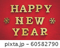 Winter holiday background with handmade wooden 60582790