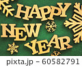 Winter holiday background with handmade wooden 60582791
