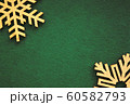Winter holiday background with handmade wooden 60582793