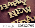 Winter holiday background with handmade wooden 60582795
