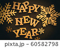 Winter holiday background with handmade wooden 60582798