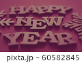 Hand made winter holidays background 60582845