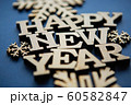 Hand made winter holidays background 60582847