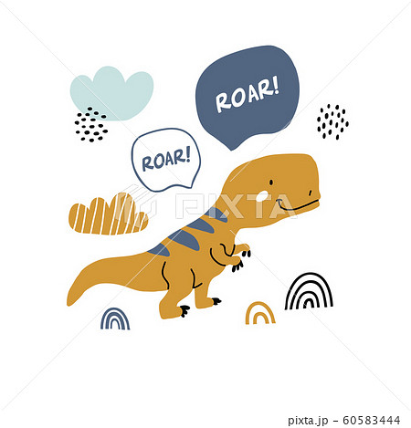 Handdrawn Dinosaur Scandinavian Style Illustrationのイラスト素材