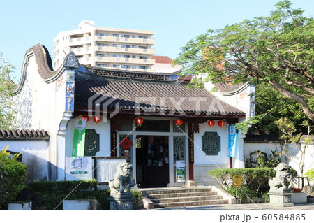 福州園 60584885