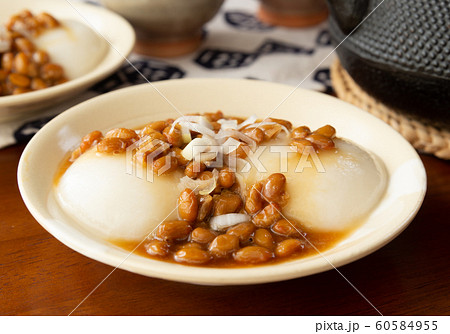 納豆餅 和食 伝統食 日本食 おもち 丸餅 納豆餅 和食 伝統食 日本食 おもち 丸餅 60584955