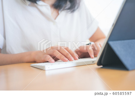 Young Freelancer or Businessman working at home 60585597