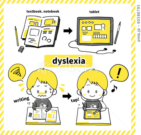読み書き障害 子供 海外 60586795