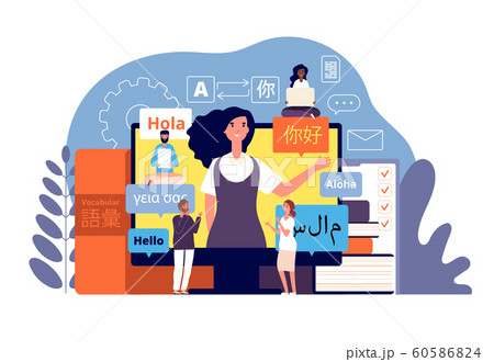 Translator. Multilingual language translators app, learning foreign. Vocabularies, technology international communication vector concept 60586824