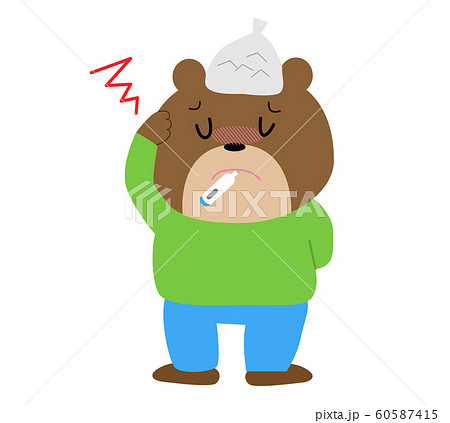 熱がある熊のキャラクターイラスト 風邪 発熱 悪寒 寒い 冬 病気 保育 子ども向け 医療イラストのイラスト素材