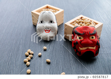 行事　節分　豆まき 60587817