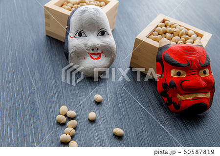 行事　節分　豆まき 60587819