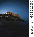 Space photography above Cap Canaiile near Cassis, France. Cote D Azur region. Mediterranean sea 60591330