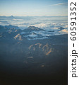 Mountain peaks in Chamonix-Mont-Blanc. France. French alps, beautiful trees. National park. 60591352